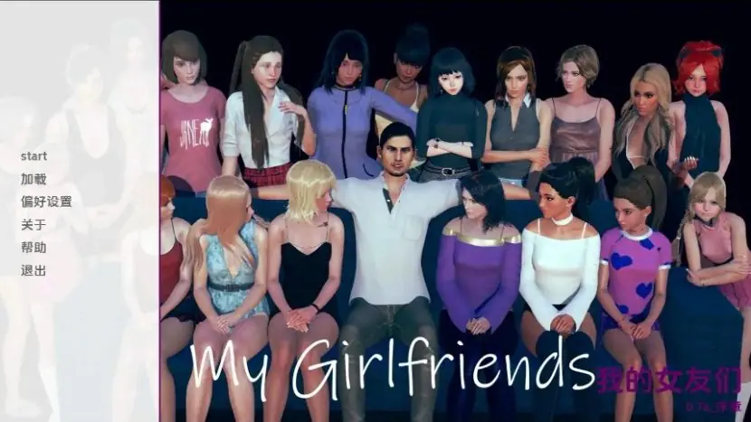 我的女朋友 (My Girlfriends) v0.7r AI汉化下载 | 9.39G [PC/安卓/欧美/SLG游戏]