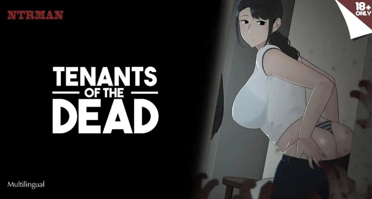 亡灵房客 (Tenants of the Dead) v1.053 官方中文下载 | 3.02G [PC/安卓/日式/SLG游戏/全回想]